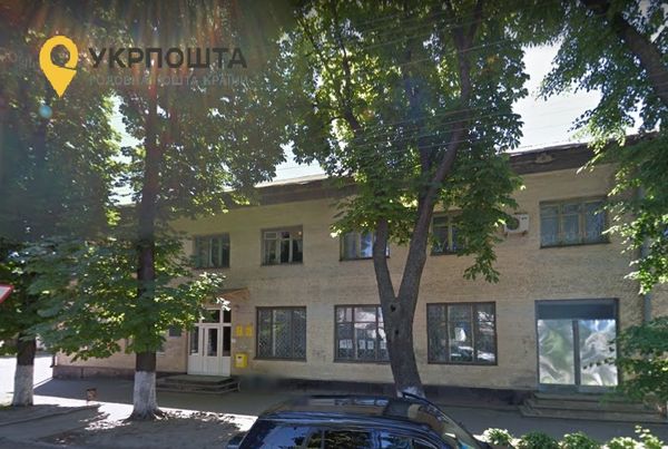 11, вул. Незалежності, м. Золотоноша, Черкаська титульна