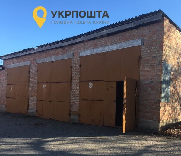 14 Криворізька вул., смт Новгородка 95.2 кв.м. Фото титульне