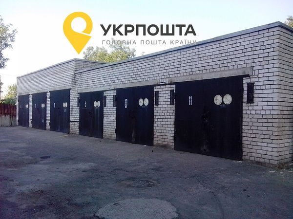 №6 бокс, 35 Козача вул., м. Запоріжжя 21,90 кв.м. Фото ТИТУЛЬНЕ