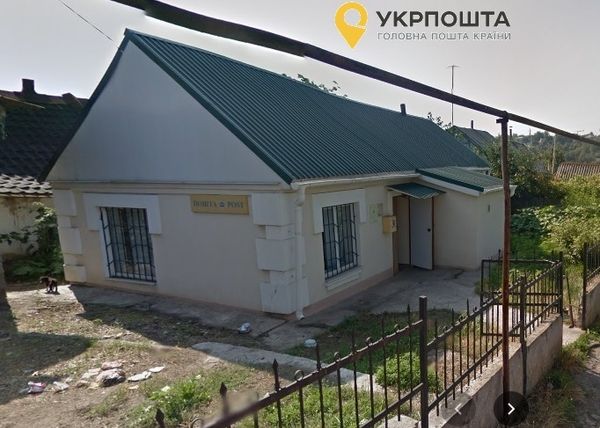 10 Трудова вул. м. Запоріжжя 51,9 кв.м. Фото ТИТУЛЬНЕ